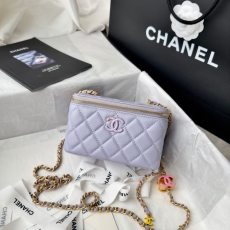 Chanel Cosmetic Bags